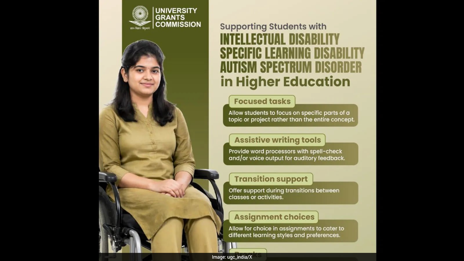 UGC Lists Special Facilities For Students With Disabilities In Colleges