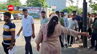 राजस्थान LDC भर्ती परीक्षा आज, अजमेर परीक्षा केंद्र के बाहर 30 मिनट तक रोके गए उम्मीदवार, देरी से मिली एंट्री