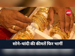 सोने-चांदी में तेजी, फिर से रिकॉर्ड तोड़ेगा गोल्ड? एक्सपर्ट अजय केडिया से जानें कहां तक भागेंगे दाम