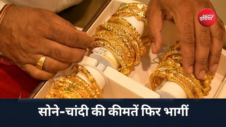 सोने-चांदी में तेजी, फिर से रिकॉर्ड तोड़ेगा गोल्ड? एक्सपर्ट अजय केडिया से जानें कहां तक भागेंगे दाम