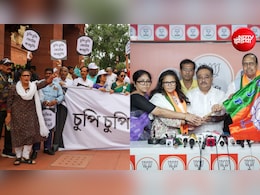 बीजेपी के खिलाफ हल्लाबोल में जो थे सबसे आगे, वही तृणमूल छोड़ सबसे पहले भागे
