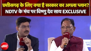 छत्तीसगढ़ के लिए विष्णु देव साय ने बताया बड़ा प्लान!