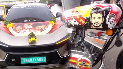 Vijay Fans Arrive In Poster-Wrapped Cars, Bikes To Watch <i>Jana Nayagan</i> In Chennai