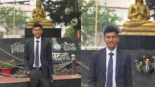 Success Story: पिता होमगार्ड, बेटा बना SDM; 24 साल के विश्वजीत ने दूसरे प्रयास में हासिल की बड़ी सफलता