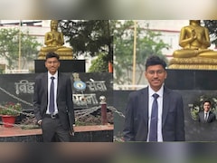 Success Story: पिता होमगार्ड, बेटा बना SDM; 24 साल के विश्वजीत ने दूसरे प्रयास में हासिल की बड़ी सफलता
