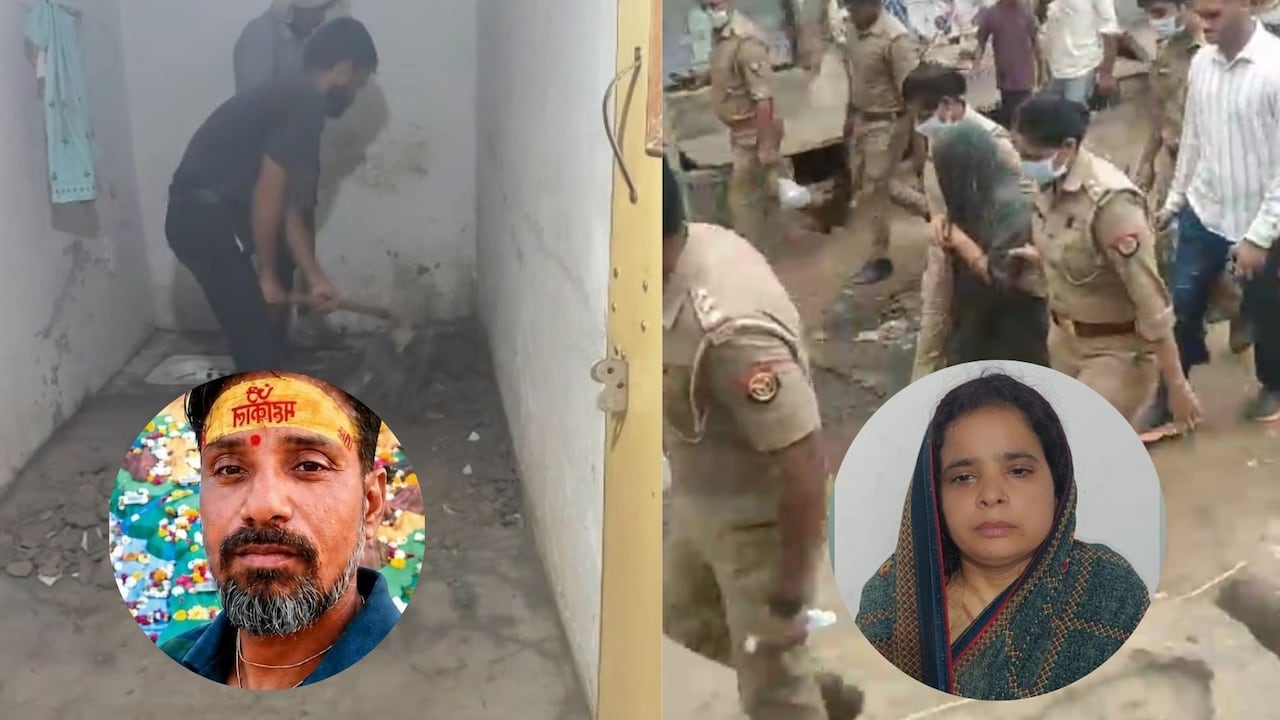 पति को बाथरूम में दफनाया, फर्श बनवाकर आराम से 45 दिनों तक रही पत्नी, जेठ के इस तरीके से हुआ मर्डर का खुलासा