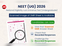 NEET UG 2026 Re-Exam: जारी हुई OMR शीट और रिकॉर्डेड रिस्पॉन्स, ऐसे दर्ज करें आपत्ति