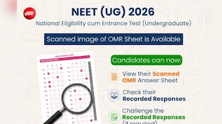 NEET UG 2026 Re-Exam: जारी हुई OMR शीट और रिकॉर्डेड रिस्पॉन्स, ऐसे दर्ज करें आपत्ति