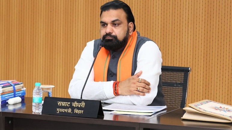 बिहार की सम्राट सरकार का बड़ा फैसला, 100 फास्ट ट्रैक कोर्ट के गठन का ऐलान