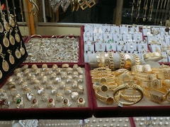 Gold, Silver Prices On July 7: Check Rates In Mumbai, Delhi, Chennai, Kolkata, Bangalore, Hyderabad