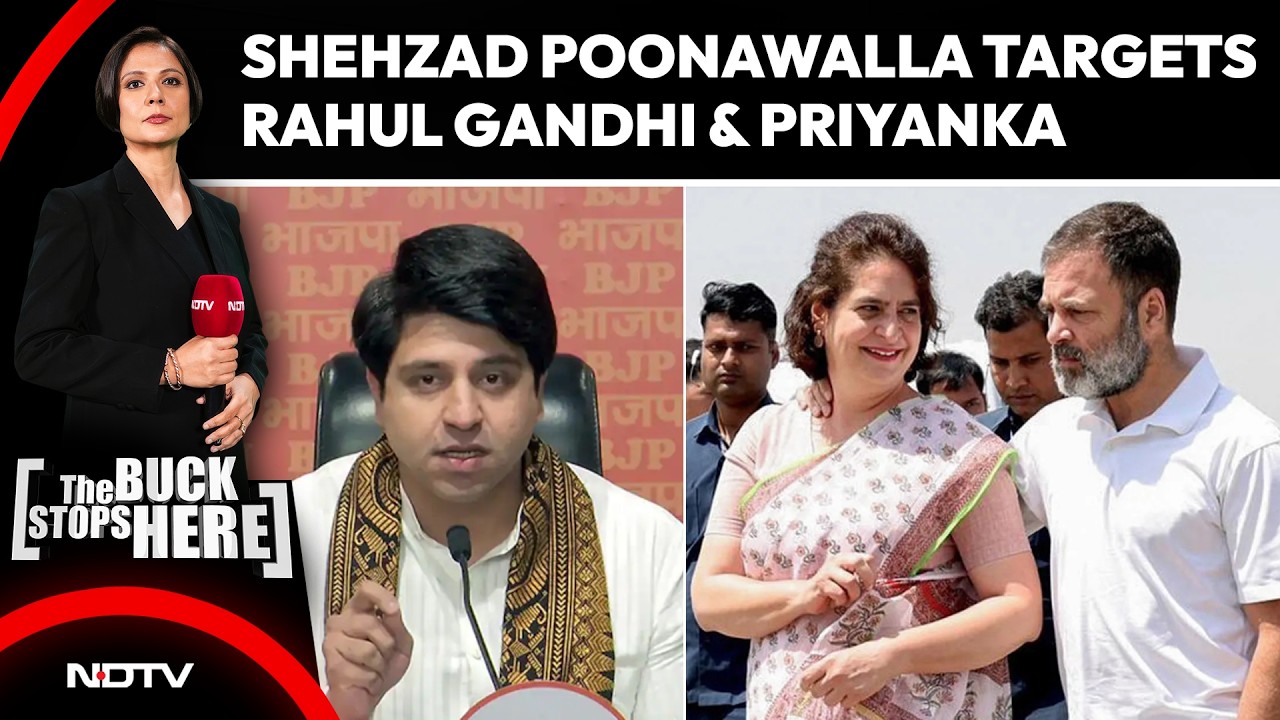 'Political Bunty-Babli': BJP's Shehzad Poonawalla Targets Rahul Gandhi & Priyanka