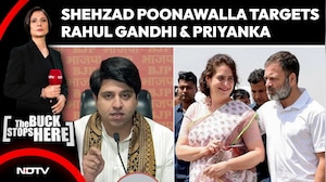 'Political Bunty-Babli': BJP's Shehzad Poonawalla Targets Rahul Gandhi & Priyanka