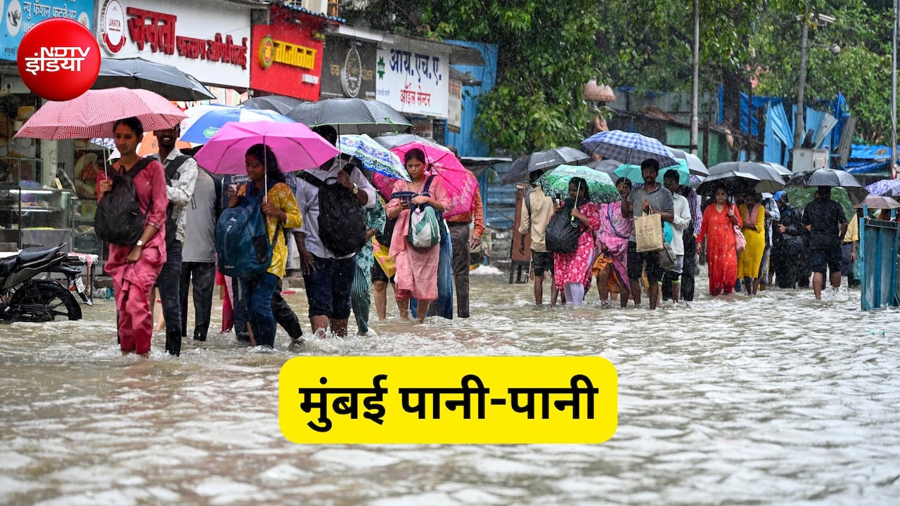 अंडरपास डूबे, सब-वे बंद, सड़कों पर सैलाब, तैरती कारें... मुंबई में बारिश का कहर,  IMD अलर्ट से बढ़ी टेंशन