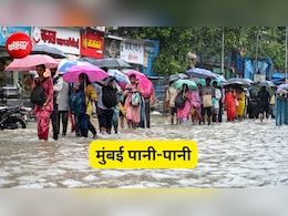 अंडरपास डूबे, सब-वे बंद, सड़कों पर सैलाब, तैरती कारें... मुंबई में बारिश का कहर,  IMD अलर्ट से बढ़ी टेंशन