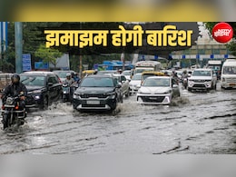 दिल्ली-NCR में 6 दिन बारिश, यूपी-बिहार समेत 12 राज्यों में तूफानी बारिश का IMD अलर्ट, जानें आज का मौसम