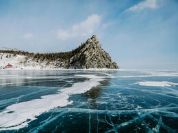 Which Lake Is The Deepest On Earth?
