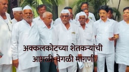 Solapur News : कर्नाटकात सामील होण्याची मागणी, अक्कलकोटच्या शेतकऱ्यांना महाराष्ट्रातून बाहेर का जायचंय?