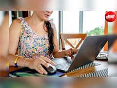 दिल्ली में 'वर्क फ्रॉम होम' हुआ खत्म, हर दिन जाना होगा ऑफिस, टाइमिंग भी बदली