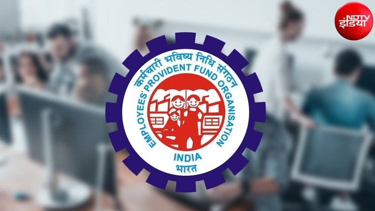 ATM और UPI से कैसे निकलेगा PF का पैसा, 8 करोड़ नौकरीपेशा लोगों के लिए EPFO का बड़ा अपडेट&nbsp;