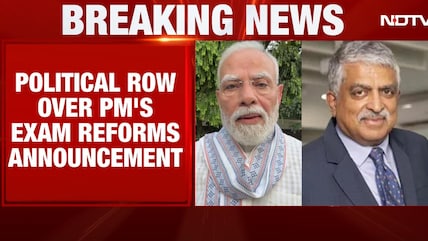 Political Row Over PM's Exam Reforms Announcement | Top Headlines Of July 26, 2026