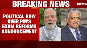Political Row Over PM's Exam Reforms Announcement | Top Headlines Of July 26, 2026