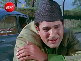 करते हैं किसी से प्यार? तो अभी सुना दीजिए किशोर कुमार का ये गाना, 57 साल बाद भी सुपरहिट, क्रश तुरंत कर देगा हां&nbsp;