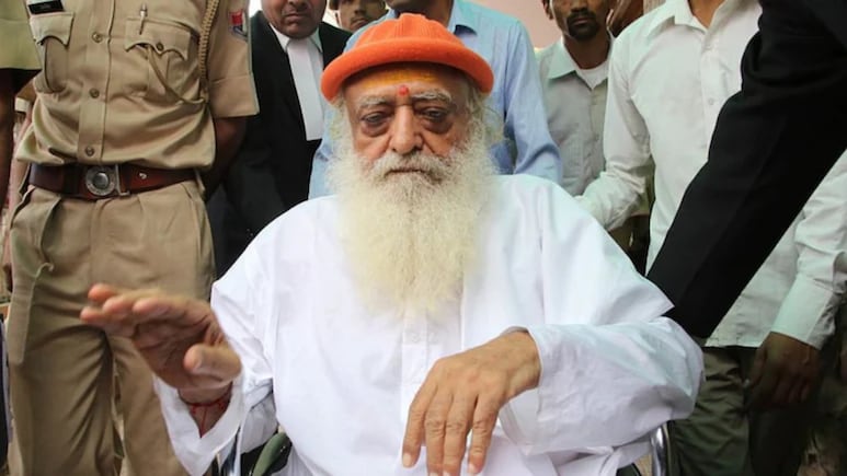 आसाराम को हाई कोर्ट ने फिर दी राहत, इलाज के लिए और 1 महीने का दिया समय