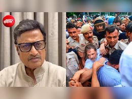 "राहुल गांधी की नौटंकी से लोकतंत्र शर्मसार", कांग्रेस पर बीजेपी नेता का तंज, बोले- इससे कुछ हासिल नहीं होगा