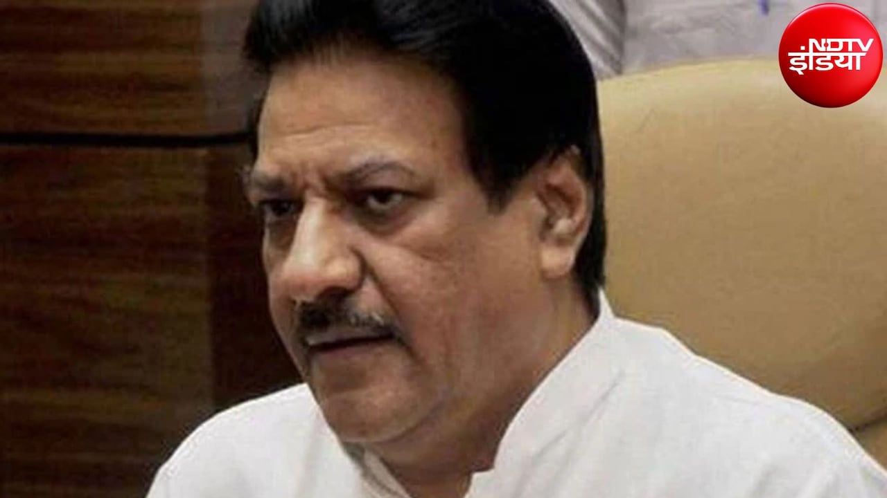"दो-तिहाई बहुमत मिला तो BJP कुछ भी कर सकती है", पृथ्वीराज चव्हाण का बड़ा दावा