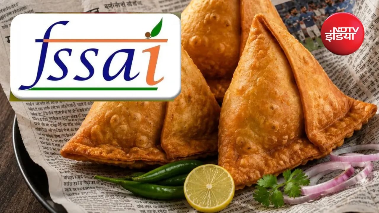 मिलावटी, गंदा खाना बनाने वालों की अब खैर नहीं, FSSAI के इस ऐप पर 1 फोटो अपलोड करते ही होगा तगड़ा एक्शन