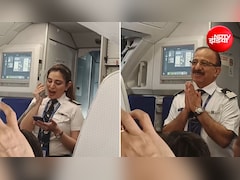 मन है भारी, आंखें नम... 46 साल बाद रिटायर हुए पिता, बेटी ने दी शानदार फेयरवेल स्पीच, वायरल हो रहा दिल छूने वाला वीडियो