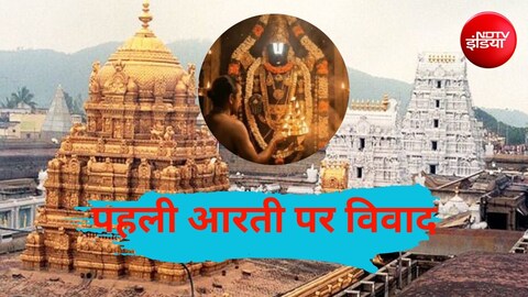 Story image
