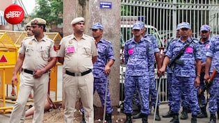 संसद मार्च को परमिशन नहीं, ट्रैफिक पर अलर्ट और धारा 163 लागू; मॉनसून सेशन से पहले अलर्ट हुई सरकार