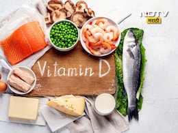 Vitamin D Foods: कोवळ्या उन्हाशिवाय शरीराला कसं मिळणार व्हिटॅमिन डी? डाएटमध्ये या 3 गोष्टींचा करा समावेश