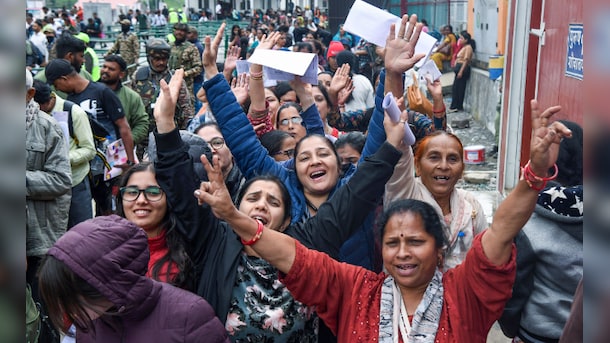 J&K Government Issues Strict Advisory As Amarnath Yatra Begins
