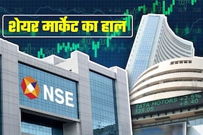 Share Market: हरे निशान में खुला बाजार, सेंसेक्&zwj;स 273 अंक चढ़ा, निफ्टी 24,350 के पार, रुपये का हाल जानिए