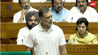 लोकसभा में बोले राहुल गांधी, 'जंतर मंतर पर जो हुआ उसपर हर भारतीय को गर्व होना चाहिए'