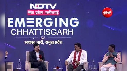 'नक्सलवाद के बाद अब सड़क, स्कूल और निवेश पर फोकस' - NDTV कॉन्क्लेव में बोले डिप्टी सीएम विजय शर्मा