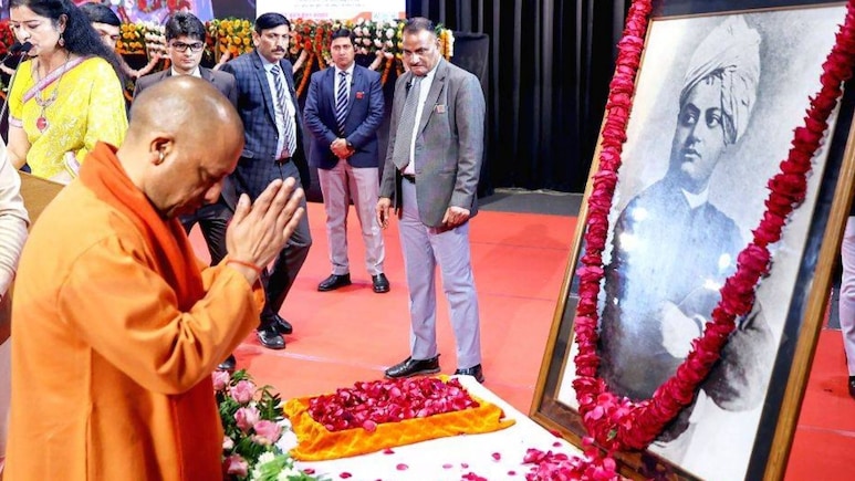 सराहनीय काम करने वाले युवाओं को मिलेंगे 1 लाख रुपये, योगी सरकार करेगी सम्मानित, जानें कैसे करें आवेदन और पात्रता