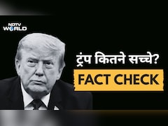 क्या चीन ने 2020 के अमेरिकी चुनाव में धांधली की थी? ट्रंप के आरोपों के पीछे की असली मंशा समझिए