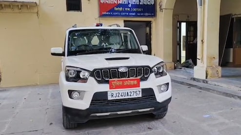हॉस्टल वॉर्डन ने 6 मासूमों को बनाया हवस का शिकार! एक गुमनाम ईमेल से मचा हड़कंप, बच्चों ने बताई आपबीती