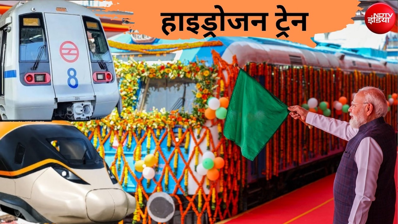 Explainer: क्या मेट्रो और बुलेट ट्रेन भी हाइड्रोजन फ्यूल से चलेगी? जानें क्या कहते हैं एक्सपर्ट, किसकी कितनी स्पीड, किराया