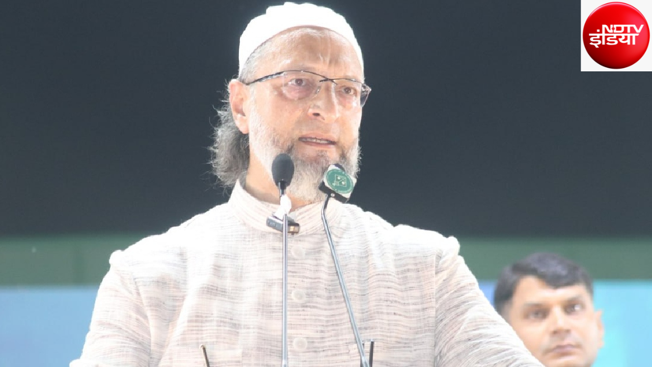 ओवैसी ने कहा, राम मंदिर ट्रस्ट में मुसलमान होता तो एनकाउंटर होता , वक्फ में हजारों करोड़ के घपले में क्या हुआ