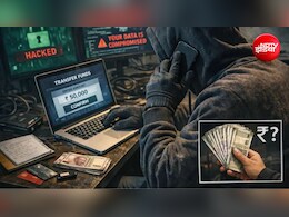 बैंकों और NBFC के लिए AI बना सबसे बड़ा साइबर खतरा, चौंकानेवाली है RBI की रिपोर्ट