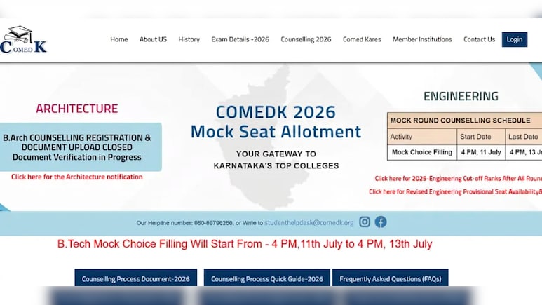 COMEDK 2026 Mock Seat Allotment To Be OUT Soon; Check Direct Link, Next Steps And Key Dates