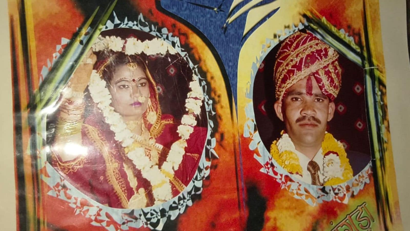 आयुषी के माता-पिता आयुषी के माता-पिता