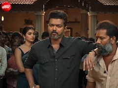 Jan Nayagan Box Office Collection Day 4: थलापति, थलापति, थलापति... विजय की जन नेता ने 4 दिन में 10 फिल्मों के लाइफटाइम कमाई को पछाड़ा