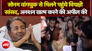 सोनम वांगचुक से मिलने पहुंचे विपक्षी सांसद, अनशन खत्म करने की अपील की