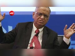 Narayana Murthy Success Story: सरकारी स्कूल से पढ़ाई, आगे चलकर खड़ी की देश की सबसे बड़ी IT कंपनियों में से एक