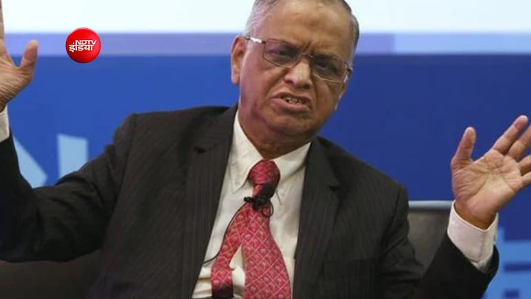 Narayana Murthy Success Story: सरकारी स्कूल से पढ़ाई, आगे चलकर खड़ी की देश की सबसे बड़ी IT कंपनियों में से एक